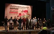 سی و چهارمین جشنواره موسیقی فجر در استان زنجان