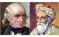 FitzGerald translation of Rubaiyat still worthy of praise, whether Persians like it or not 