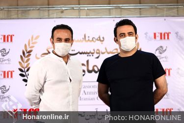 اولین آیین تجلیل از افتخار آفرینان سینما ایران در عرصه بین الملل سال ۲۰۱۹