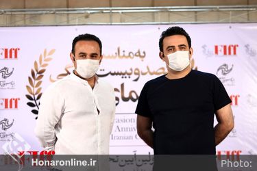 اولین آیین تجلیل از افتخار آفرینان سینما ایران در عرصه بین الملل سال ۲۰۱۹