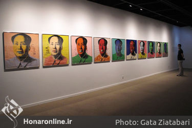 نمایشگاه «پرسونا» مرور آثار اندی وارهول در گنجینه موزه هنرهای معاصر تهران