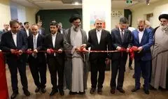 افتتاح نمایشگاه مشترک آثار ایران و چین در کتابخانه و موزه ملی ملک
