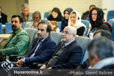 سمینار بین المللی تئاتر و ظرفیت های بخش غیر دولتی