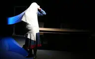 نمایش «آمده بودیم اینجا بمیریم» در تماشاخانه سرو