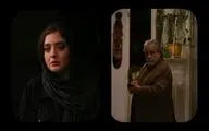«برای یک زندگی معمولی» با نرگس محمدی و محمدرضا شریفی‌نیا