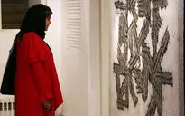 نمایشگاه نقاشی محمود محمودی در گالری ماه