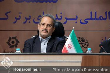 نشست خبری نخستین نمایشگاه بین‌المللی برندهای برتر کفش، کیف و کالای ورزشی