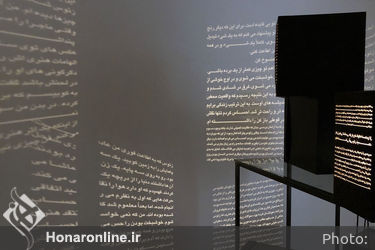 نمایشگاه آثار معصومه مهتدی در گالری باوان