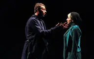 Medea Playing Now on Charsou Stage