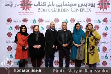اکران فیلم "هشتگ خاله سوسکه"