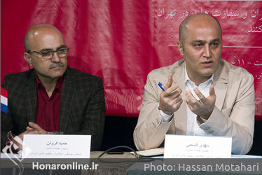 کنفرانس مطبوعاتی نمایشگاه عکسهای خبری جهان در فرهنگسرای نیاوران 