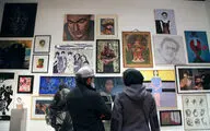 نمایشگاه 