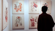 Mahnaz Hamedi Exhibition in Vista Gallery