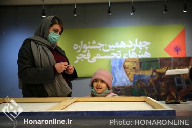 تحویل آثار هنرمندان به چهاردهمین جشنواره هنرهای تجسمی فجر