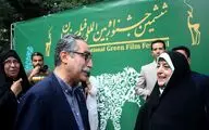 از وضعیت غم انگیز محیط زیست تا کنایه‌های فرهاد توحیدی/ ششمین جشنواره بین‌المللی فیلم سبز به ایستگاه پایانی رسید
