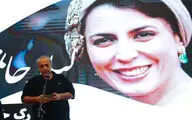 مراسم نخستین جایزه آکادمی سینماسینما در هتل انقلاب
