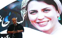 مراسم نخستین جایزه آکادمی سینماسینما در هتل انقلاب