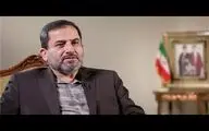Intl. webinars on “Modern Islamic Civilization” to be held