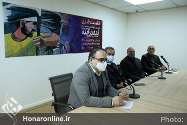 نشست خبری نمایشگاه « آینه در آینه » در موزه هنرهای معاصر