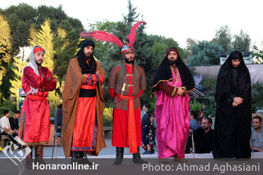 تعزیه خوانی در تئاتر شهر
