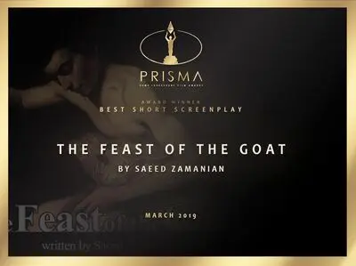 فیلمنامه "سور بز" در جشنواره رم برنده جایزه شد