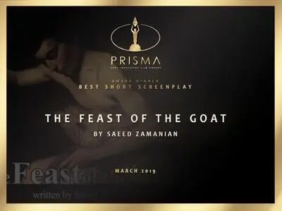 فیلمنامه "سور بز" در جشنواره رم برنده جایزه شد