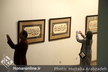 نمایشگاه آثار خوشنویسی علی شیرازی در موزه امام علی(ع)