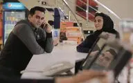 پایان فیلمبرداری 