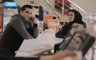 پایان فیلمبرداری 
