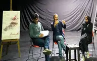 تراژدی وارد بر زبان و امیدواری برای فردای بهتر/ نقد و بررسی نمایش 