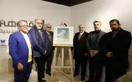 رونمایی ویژند(قاب هنر) و افتتاحیه نمایشگاه گروهی آثار تعدادی ازهنرمندان تجسمی