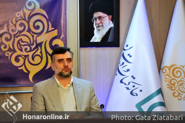 نشست خبری هفدهمین دوره جشنواره بین‌المللی شعر فجر در خانه کتاب 