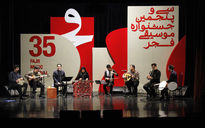 کنسرت گروه نغمه گردان در سی و پنجمین جشنواره موسیقی فجر