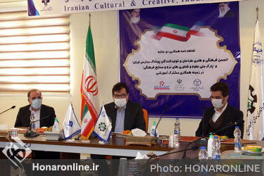 امضای تفاهم‌نامه همکاری میان انجمن فرهنگی هنری طراحان و تولیدکنندگان پوشاک مدارس ایران و پارک ملی علوم و فناوری‌های نرم و صنایع فرهنگی