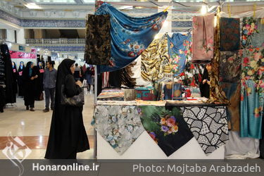 نمایشگاه عفاف و حجاب در مصلی تهران
