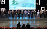اختتامیه دهمین جشنواره بین‌المللی هنرهای تجسمی فجر در تالار وحدت