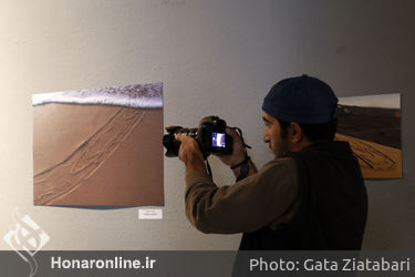 پایان کار پروژه جهانی هنر کوچ‌رو در موزه هنرهای معاصر تهران
