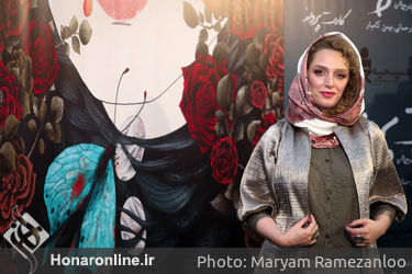 اکران فیلم "کارت پرواز" در پردیس چارسو - نگین معتضدی