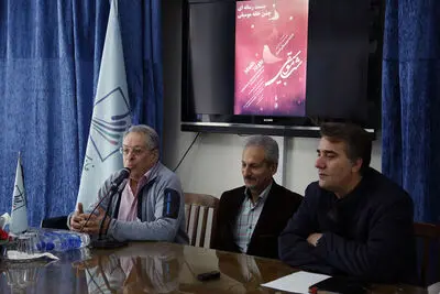 در نشست خبری هجدهمین جشن خانه موسیقی چه گذشت؟