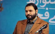 هفدهمین جشنواره هنرهای «تجسمی فجر» کلید خورد