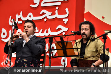 گروه موسیقی هاوار در سی و پنجمین جشنواره موسیقی فجر