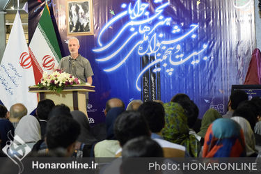 بیست و پنجمین جشنواره ملی هنرهای تجسمی جوانان در تبریز