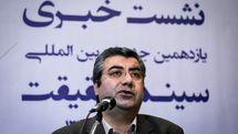 Iran seeks to increase share of world film market: DEFC director