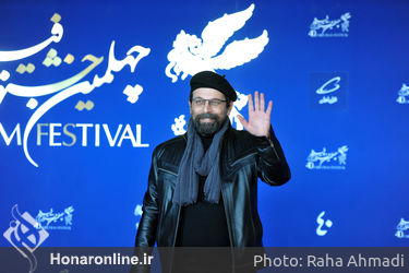 دهمین روز چهلمین جشنواره فیلم فجر