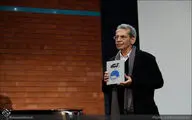 رونمایی از ماهنامه فرهنگی هنری آنگاه در خانه هنرمندان