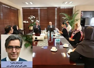 بررسی همکاری‌های مشترک بنیاد رودکی و اپرای وین