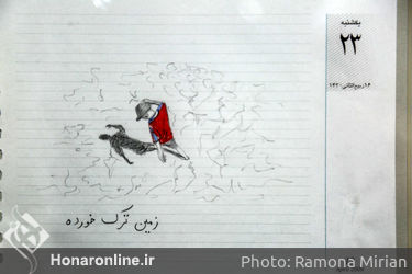نمایشگاه آثار ندا رضوی‌پور در گالری زیر زمین دستان