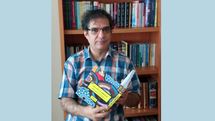 کتاب «تاریخ تحلیلی هنر معاصر ایران» منتشر شد