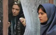 تیزر فیلم 