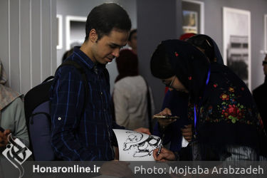 نمایشگاه گروهی عکس با عنوان "اِربِن" در گالری تم 